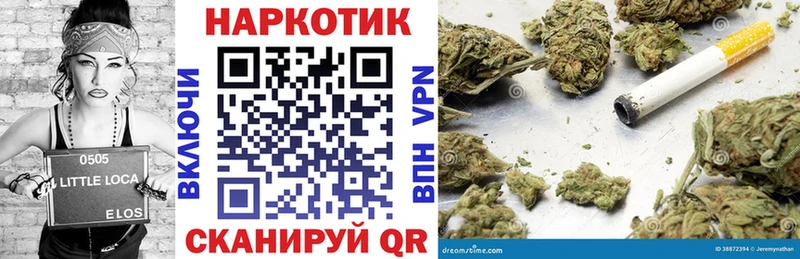 Где купить наркотики Кинель Кокаин  Alpha PVP  МАРИХУАНА  Меф 