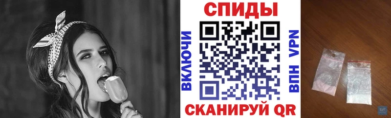 купить наркотик Кинель АМФЕТАМИН 97%