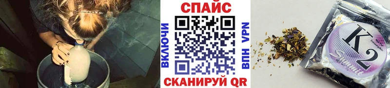 БУТИРАТ BDO  Кинель 
