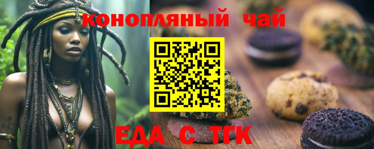 Метадон Кинель