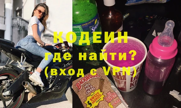 Альфа ПВП Нягань
