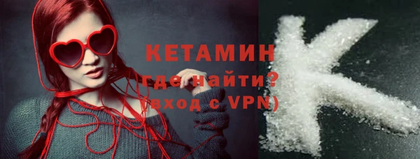 мяу мяу мука Няндома