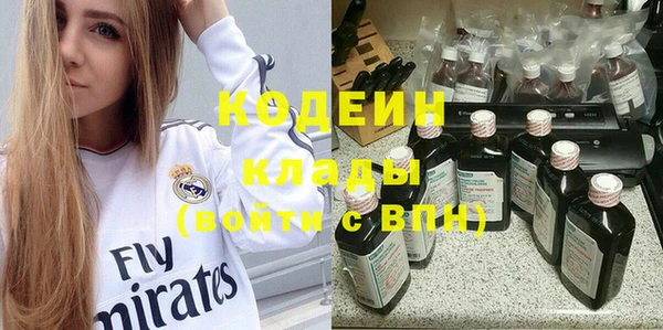 Альфа ПВП Нягань