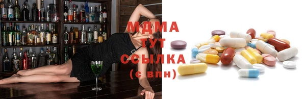 мяу мяу мука Няндома