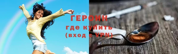 мяу мяу мука Няндома