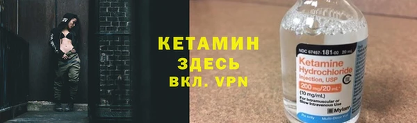 Альфа ПВП Нягань