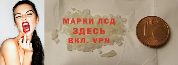 2c-b Остров