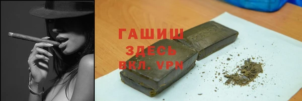 Альфа ПВП Нягань