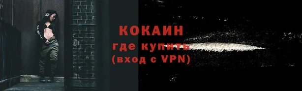 2c-b Остров