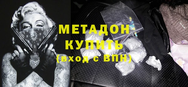 мяу мяу мука Няндома