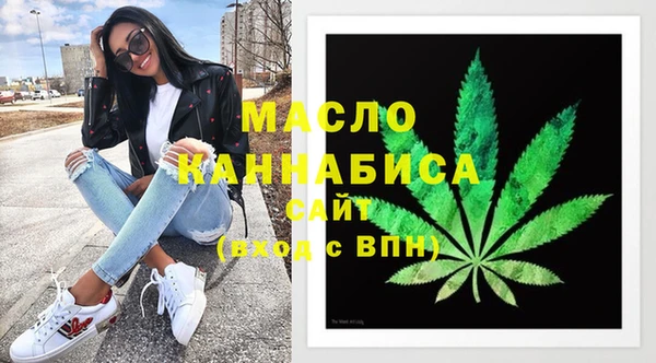 Альфа ПВП Нягань