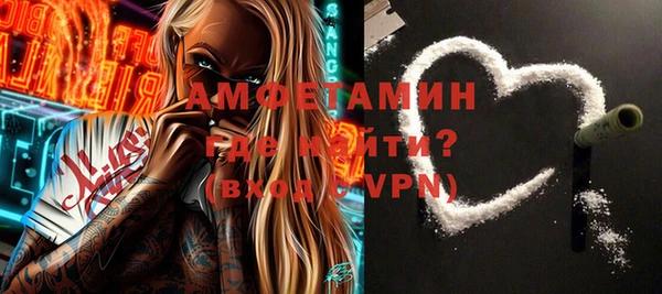 марки lsd Нижневартовск