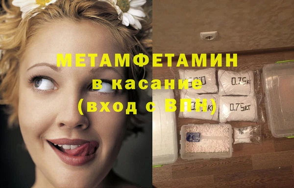 Альфа ПВП Нягань