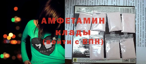 мяу мяу мука Няндома