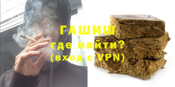 2c-b Остров