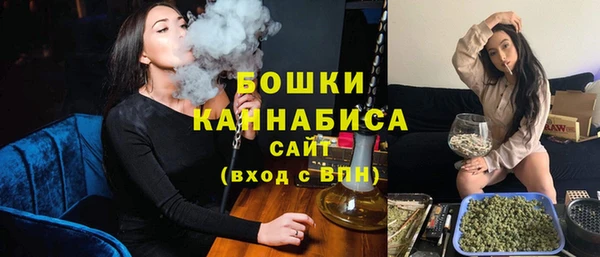 амфетамин Нязепетровск