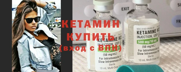Альфа ПВП Нягань