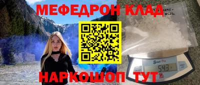 Альфа ПВП Апшеронск