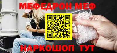 гашик Апрелевка