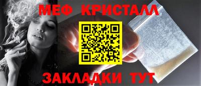 mdma Аргун