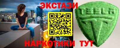 гашик Апрелевка