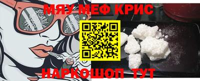 mdma Аргун