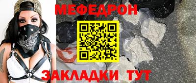 Альфа ПВП Апшеронск