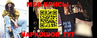 гашик Апрелевка