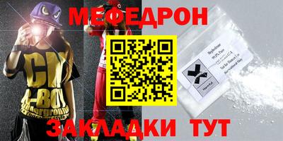 Альфа ПВП Апшеронск