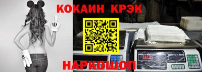 гашик Апрелевка