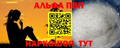 mdma Аргун