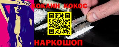 гашик Апрелевка