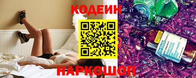Альфа ПВП Апшеронск