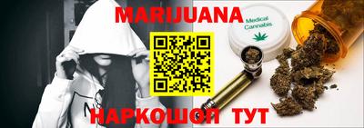 спиды Бугуруслан