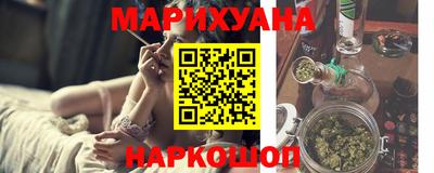 гашик Апрелевка