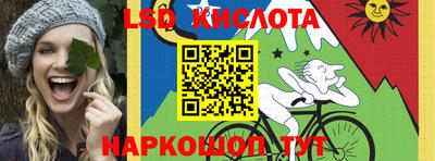 спиды Бугуруслан