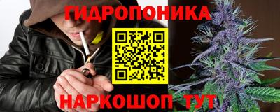 Альфа ПВП Апшеронск