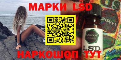 меф Абинск