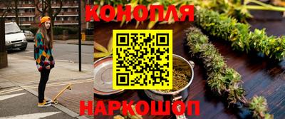 гашик Апрелевка