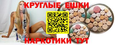 Альфа ПВП Апшеронск