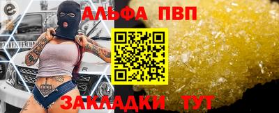mdma Аргун