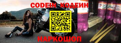 гашик Апрелевка