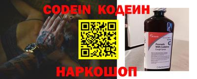 mdma Аргун