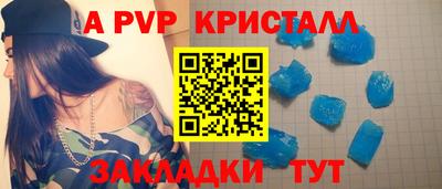 mdma Аргун