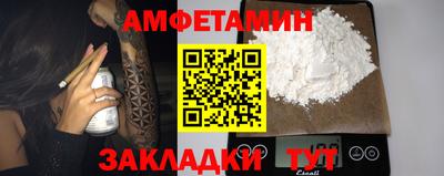 МДПВ Азнакаево
