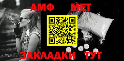 mdma Аргун