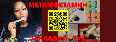 mdma Аргун