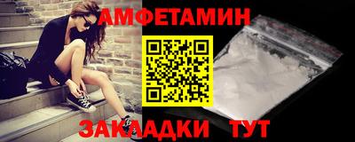 mdma Аргун