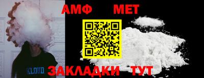 гашик Апрелевка