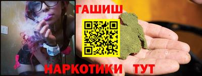 mdma Аргун